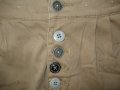 Спортен панталон SUBLEVEL  дамски,размер 30, снимка 2
