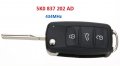 Ключове за VW, Seat и Skoda с електроника, чип, батерия, емблемка, снимка 7
