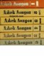 Джек Лондон съчинения в шест тома: Том 1-6 