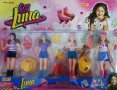 Сой Луна Soy Luna пластмасови фигурки PVC за игра и украса торта топер, снимка 1 - Фигурки - 24697836