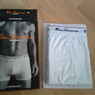 Нови бели боксерки Ben Sherman Stretch Boxer Trunk, оригинал, снимка 1 - Бельо - 11799705