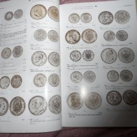 каталог за монети , медали , плакети , ... , снимка 5 - Нумизматика и бонистика - 24668195