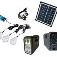 Соларна осветителна система комплект GD LITE GD-8017