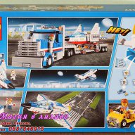 Продавам лего LEGO City 60079 - Транспортиране на самолет, снимка 2 - Образователни игри - 11225163