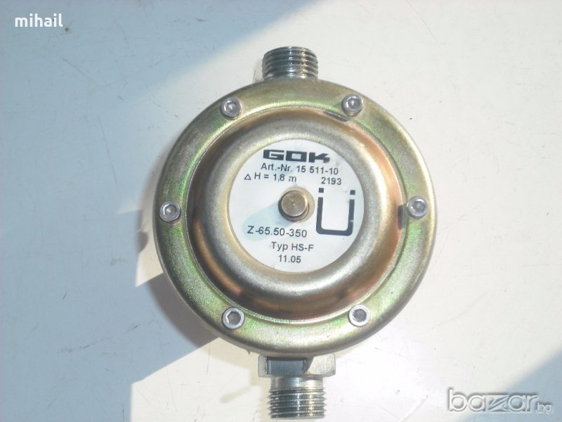 ПК мембрана анти-сифон клапан, снимка 1