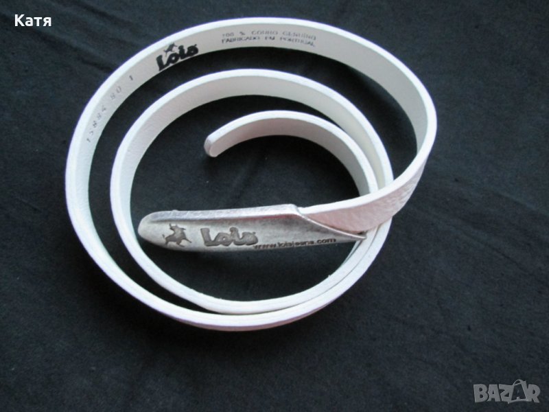 Тънък бял кожен колан Lois нов, снимка 1