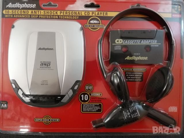 Диск мен компакт диск. , снимка 1