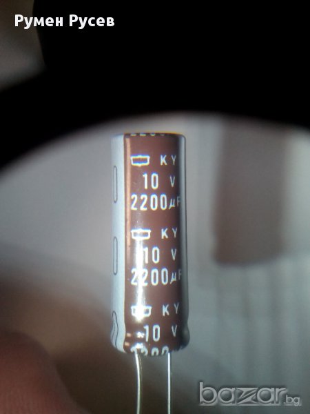 2200uF 10V, снимка 1
