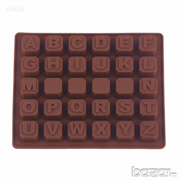 3D 26 латински латиница букви квадрат хапка кубче силиконов молд форма калъп декорация торта фондан, снимка 1