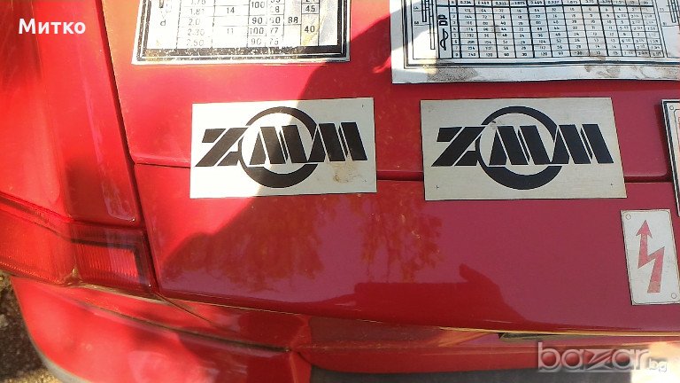 Таблици,табелки за стругове и части, снимка 1