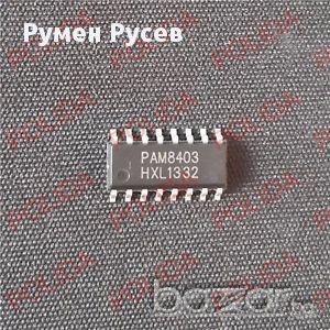 PAM8403, снимка 1