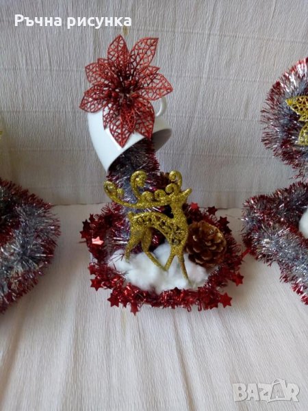 Коледна летяща чаша 15лв, снимка 1