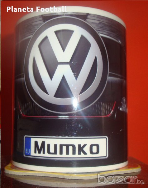 Уникална Чаша на Vollkswagen с Ваше Име! Volkswagen! Авто-мания! , снимка 1