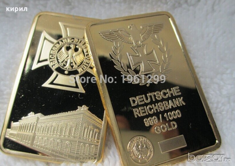 НАЦИСТКО КЮЛЧЕ 2, снимка 1