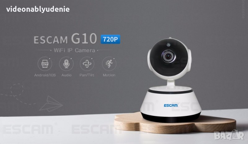 ESCAM G10 HD 1Mpx 720P Wifi IP Камера Бебефон с Микрофон mSD Карта Слот 355° Завъртане 6 LEDs IR-CUT, снимка 1