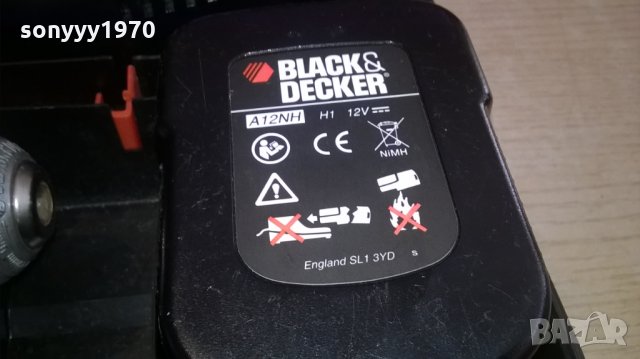 black&decker full complect-внос швеицария, снимка 9 - Винтоверти - 23814452