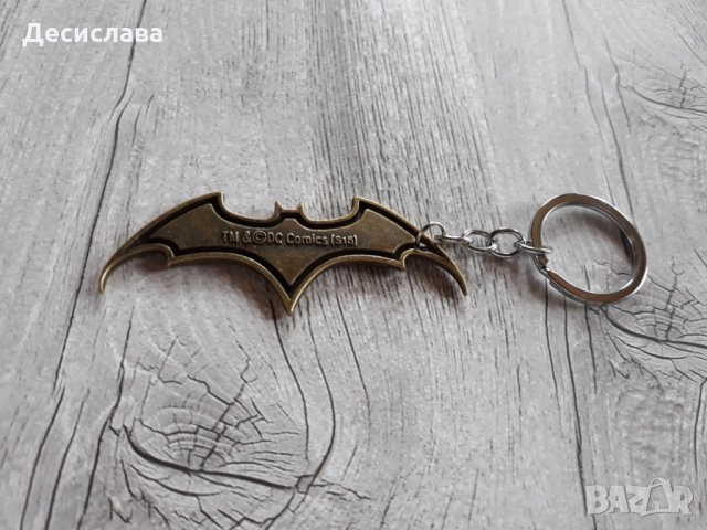 Ключодържател "Батман", снимка 4 - Други - 25461140