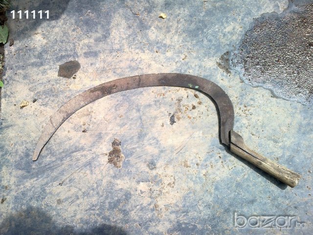 Сърп , снимка 2 - Колекции - 18589807