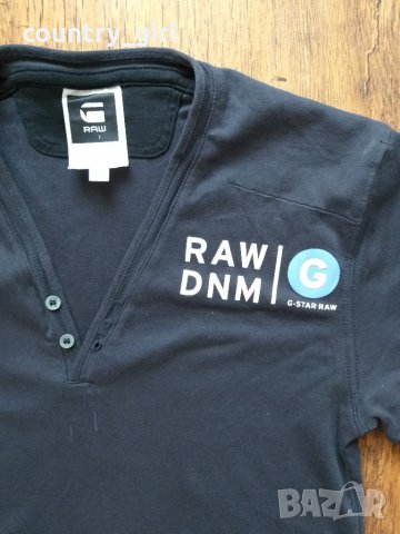 G-Star RAW Station V Neck Grand - страхотна мъжка тениска, снимка 5 - Тениски - 24578060
