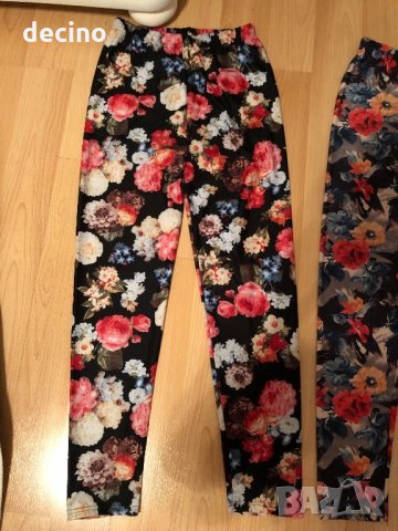 Нови клинове на цветя, снимка 2 - Клинове - 23914775