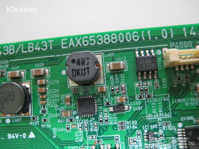 Борд за LG EAX65388006(1.0), снимка 2 - Части и Платки - 16214615