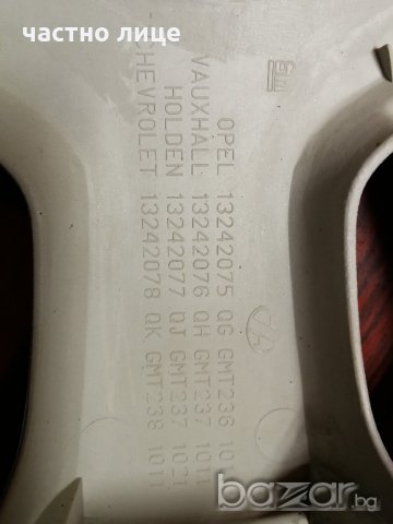 Опел,Ауди   оригинални тасове 16 цола, снимка 4 - Гуми и джанти - 17017540