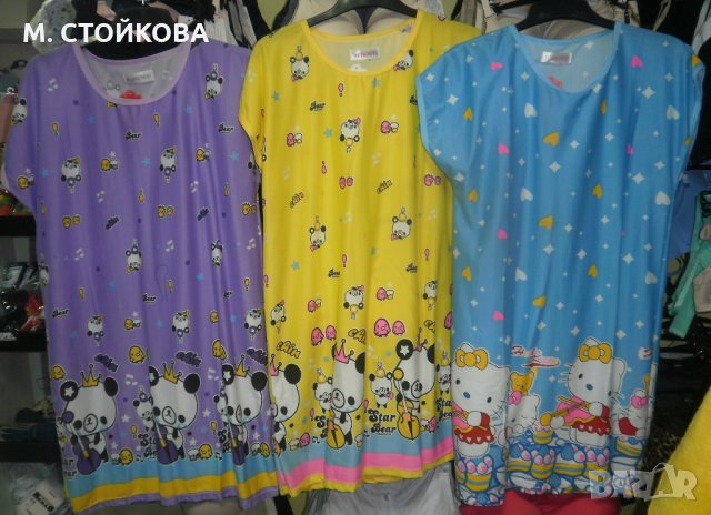 ПОСЛЕДНИ БРОЙКИ!  нощница, снимка 2 - Нощници - 19484447