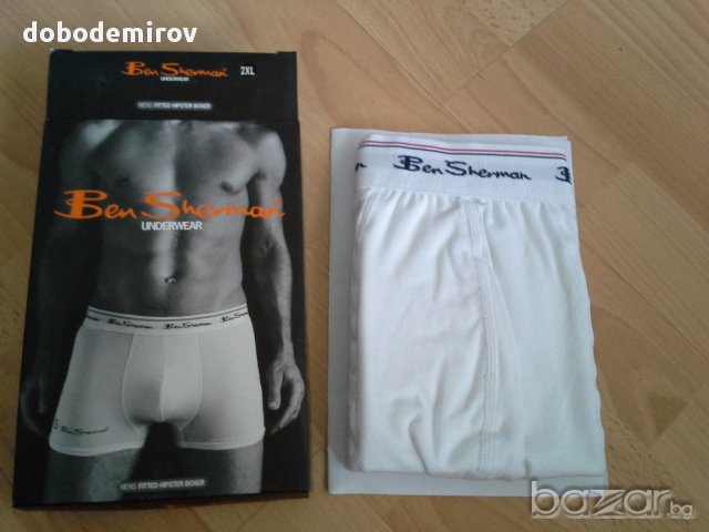 Нови бели боксерки Ben Sherman Stretch Boxer Trunk, оригинал, снимка 1 - Бельо - 11799705