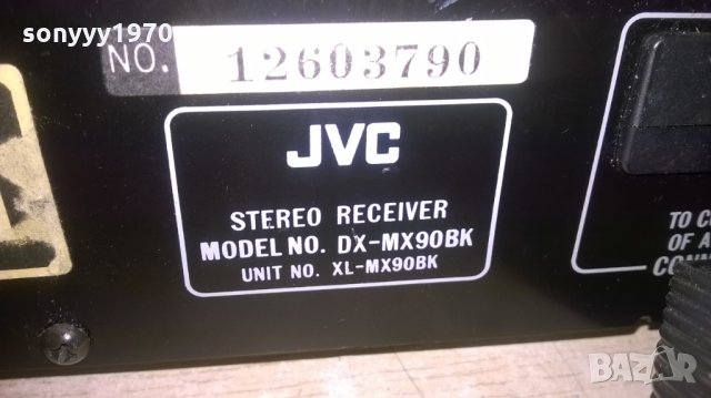 jvc-receiver-made in japan-от 3 части-за ремонт-внос швеция, снимка 13 - Ресийвъри, усилватели, смесителни пултове - 25654991