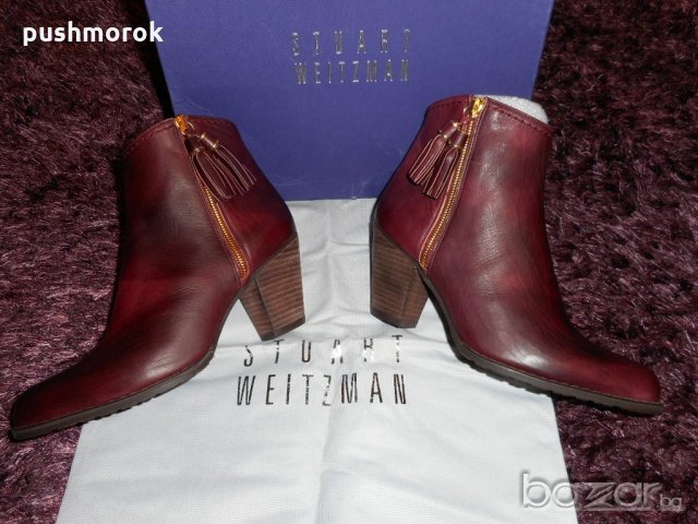 Stuart Weitzman boot
