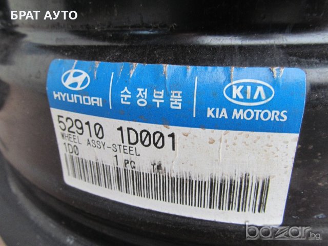 железни джанти 15'' за KIA CARENS,CEED,HYUNDAI ,MAZDA, снимка 2 - Гуми и джанти - 19856514