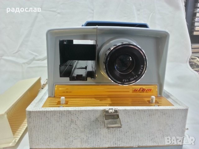 Диапроектор-прожекционен апарат SFOM 860, снимка 1
