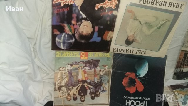 Продавам грамофонни плочи