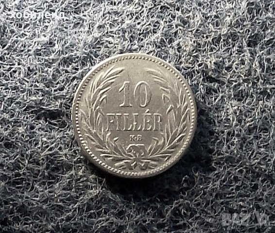 10 филера Унгария 1893