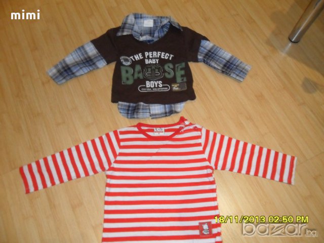 дънки тополино и блуза+ блуза подарък до 1 година, снимка 4 - Комплекти за бебе - 8647624