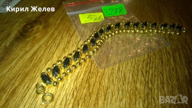 Стара гривна етно-стил -242, снимка 2 - Колекции - 23981385