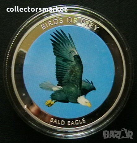 10 квача 2010(Bald eagle), Малави, снимка 1 - Нумизматика и бонистика - 25917037