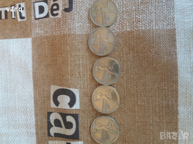 Монети, снимка 7 - Антикварни и старинни предмети - 23449591