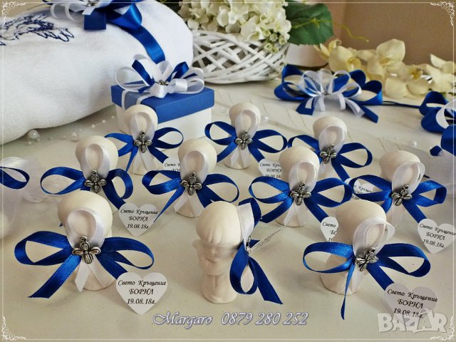 Аксесоари за кръщене в кралско синьо и бяло, снимка 2 - Подаръци за кръщене - 22229088