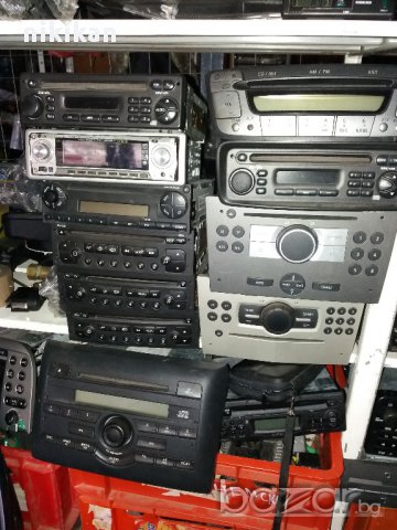 Авто CD и касетофони Оригинални,панели и Задни Тела,букси,, снимка 5 - Аксесоари и консумативи - 10033725
