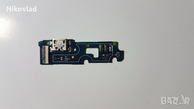 Блок захранване Lenovo P70, снимка 2 - Резервни части за телефони - 23774970