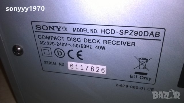 sony hcd-spz90dab cd receiver-внос швеицария, снимка 15 - Ресийвъри, усилватели, смесителни пултове - 23946616