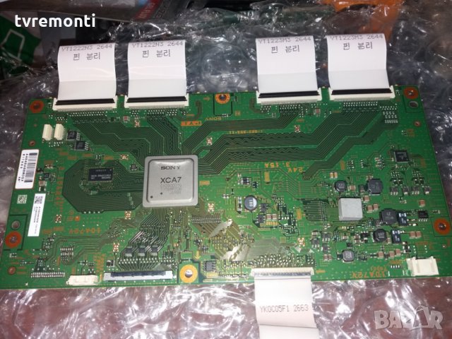 T con Board 1-883-893-11