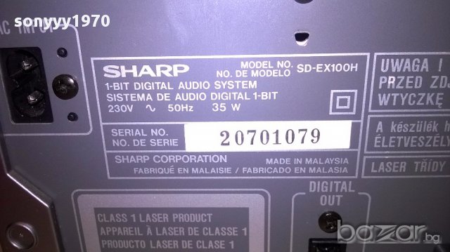 Sharp sd-ex100h cd/tuner rds/amplifier/aux-внос швеицария, снимка 15 - Ресийвъри, усилватели, смесителни пултове - 15661323