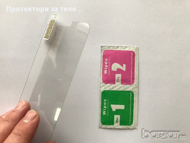 Стъклен протектор за Samsung Galaxy J3 2016 J320F, снимка 3 - Фолия, протектори - 17052782