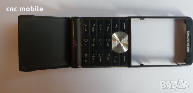 Sony Ericsson W350 оригинални части и аксесоари 