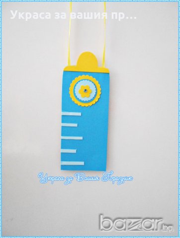 надпис и украса за посрещане на новородено у дома, снимка 6 - Други - 18343271