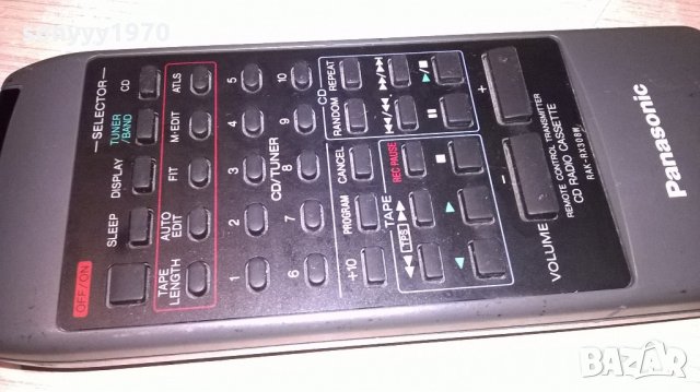 panasonic audio remote-внос швеицария, снимка 3 - Ресийвъри, усилватели, смесителни пултове - 21821731
