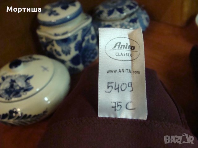   ANITA COMFORT Сутиен за след мастектомия  намален , снимка 8 - Бельо - 24882239