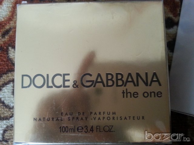 тоалетна вода 